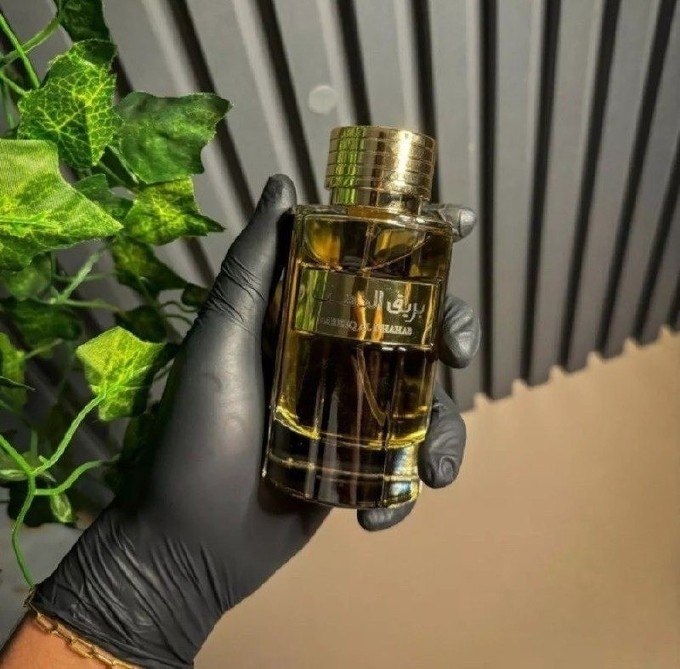 Perfume Árabe Al Wataniah Bareeq Al Dhahab EDP 100ml