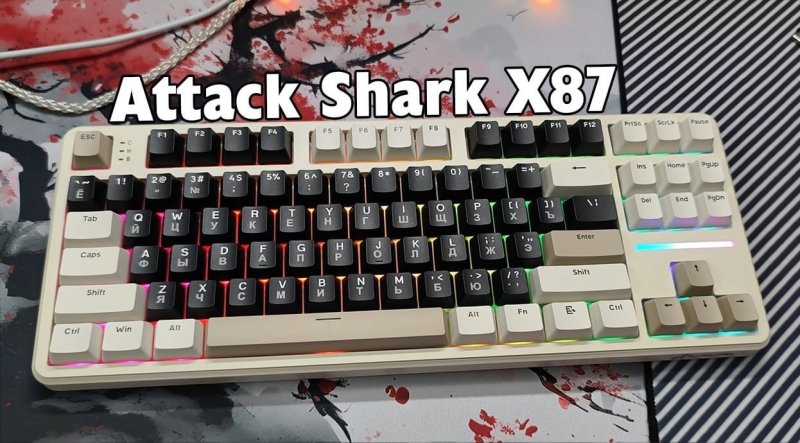 Teclado Mecânico Gamer Sem Fio Bluetooth Attack Shark X87