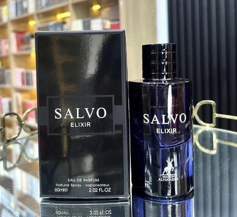 Perfume Maison Alhambra Salvo Elixir EDP 60ml