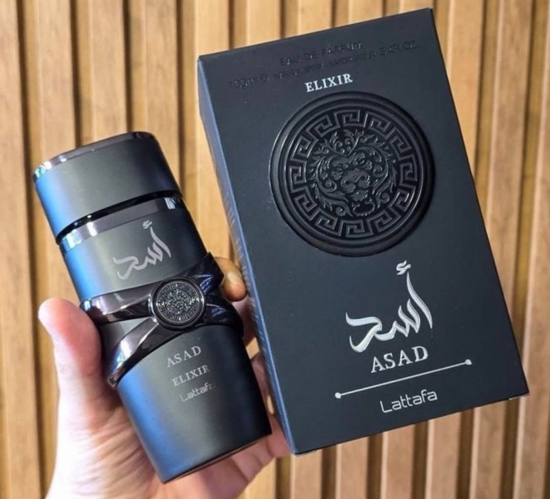 Perfume Árabe Lattafa Asad Elixir EDP 100ml