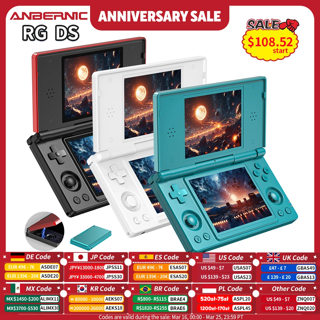 Anbernic RG DS