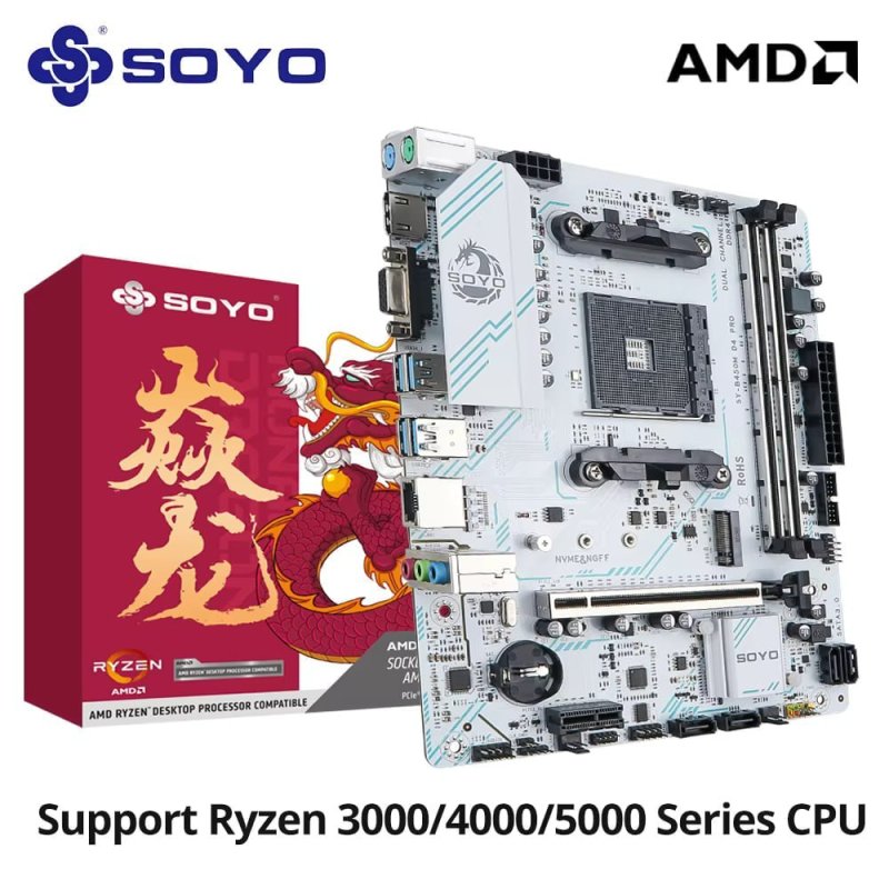 Placa-mãe AMD Classic B450M DDR4 AM4 NVME (suporta Ryzen 5600/5600G)