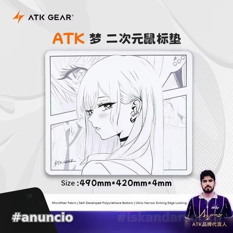 Mousepad ATK Nana, Control XSOFT, 49x42x4mm