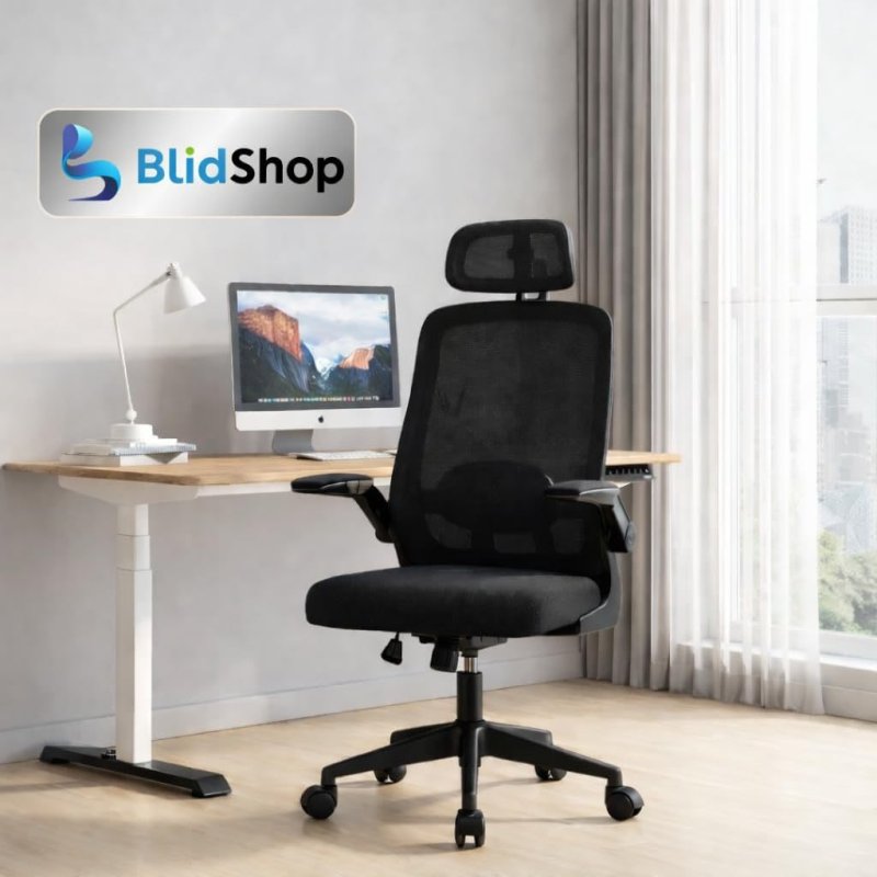 BlidShop Cadeira de Escritório Ergonômica, Suporte 120kg, Ajuste Lombar
