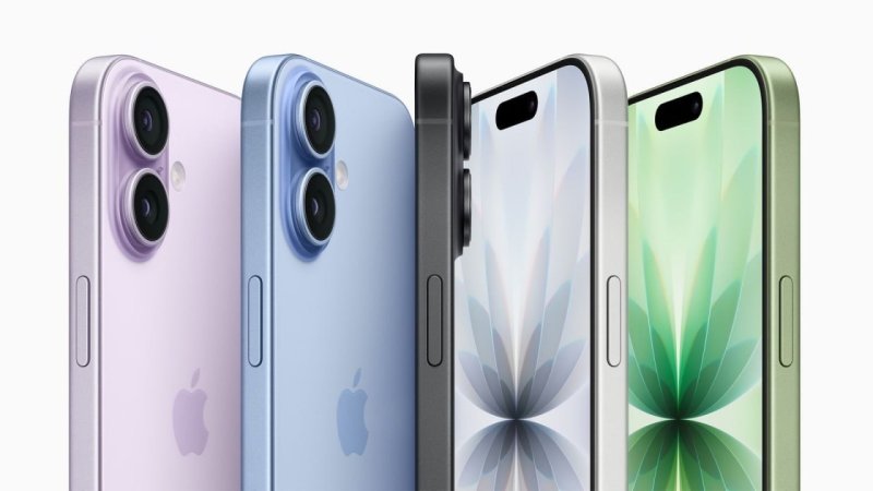 IPHONE 17 (256 GB)