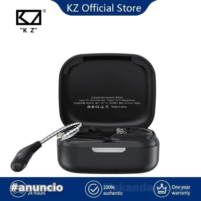 Kz az09 cabo de atualização sem fio, compatível com bluetooth 5.2