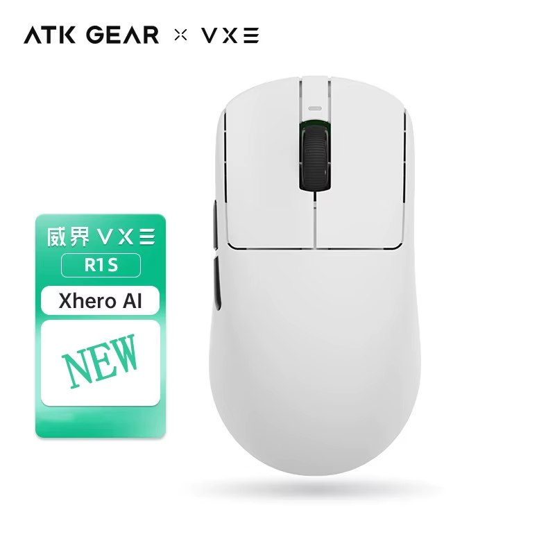 ATK Gear x Dragonfly R1 S Mouse Gamer Sem Fio R1s