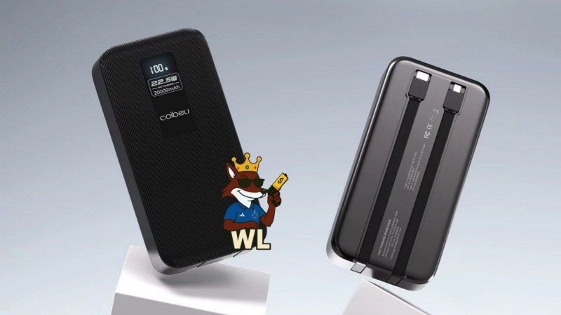 POWER BANK COIBEU COM CARGA RÁPIDA 23W