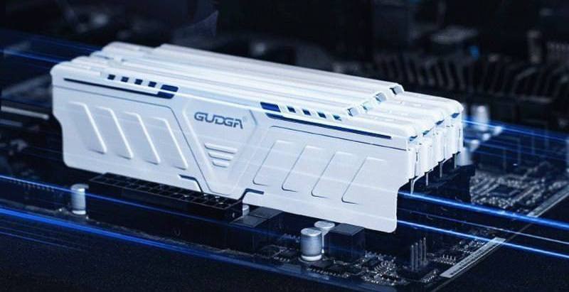 Memória Ram Gudga DDR4 8GB 3200MHz