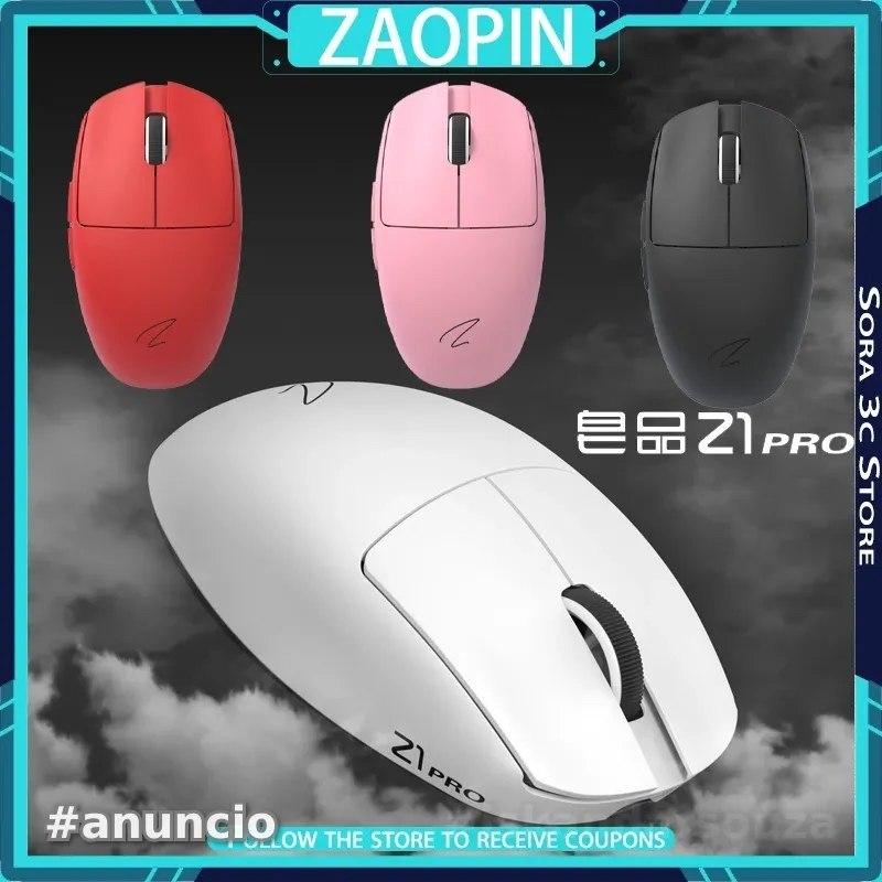 Mouse Gamer Wireless Zaopin Z1 PRO