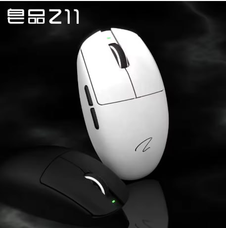 Mouse Gamer Wireless Zaopin Z11/Z11 PRO