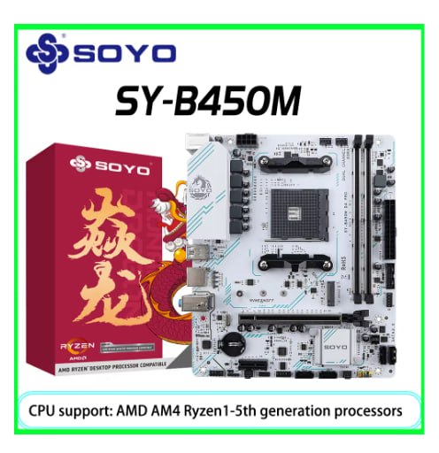 SOYO AMD B450M