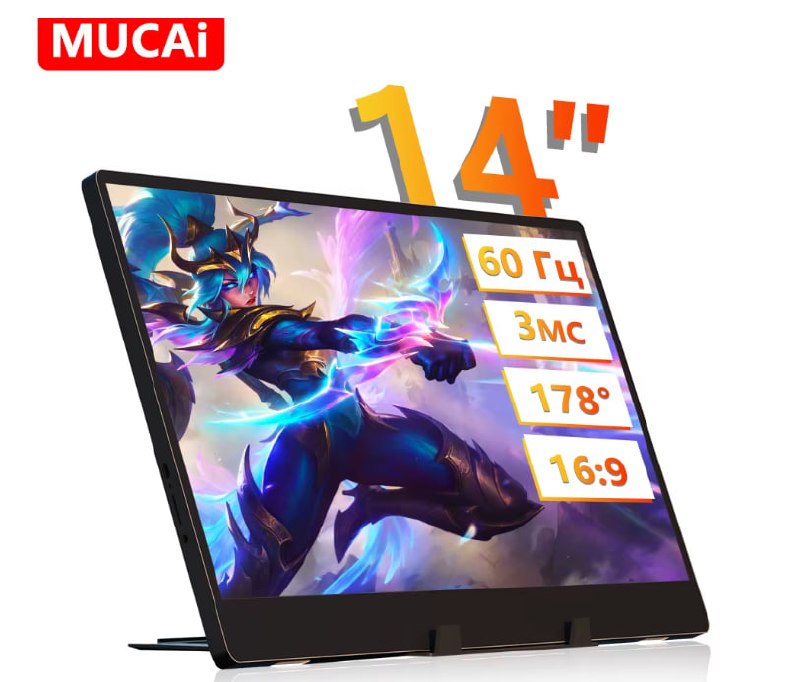 Monitor portátil MUCAI 14" polegadas
