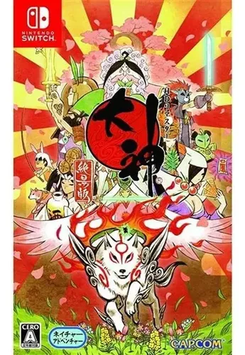 Okami - Mídia Física
