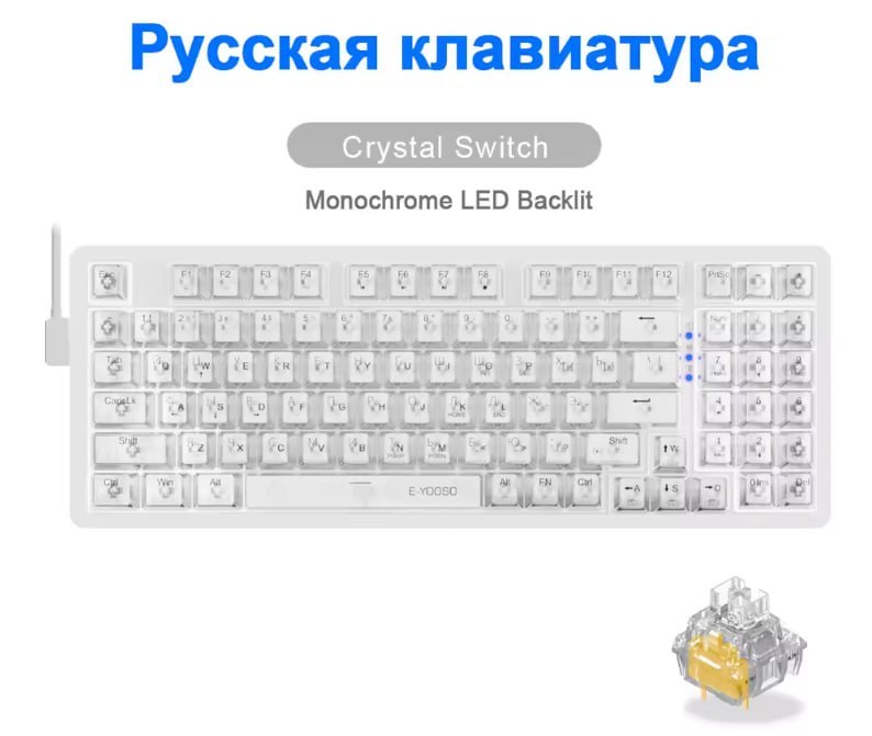 Teclado Mecânico E-YOOSO Z94 RGB, 94 teclas, Russo/Inglês