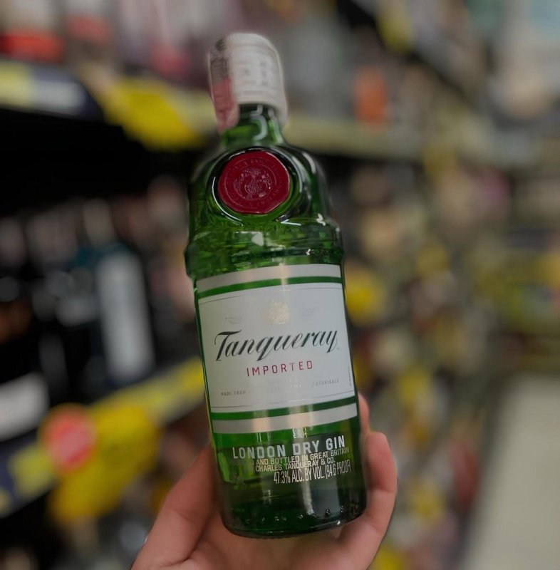 Gin Tanqueray London Dry 375ml