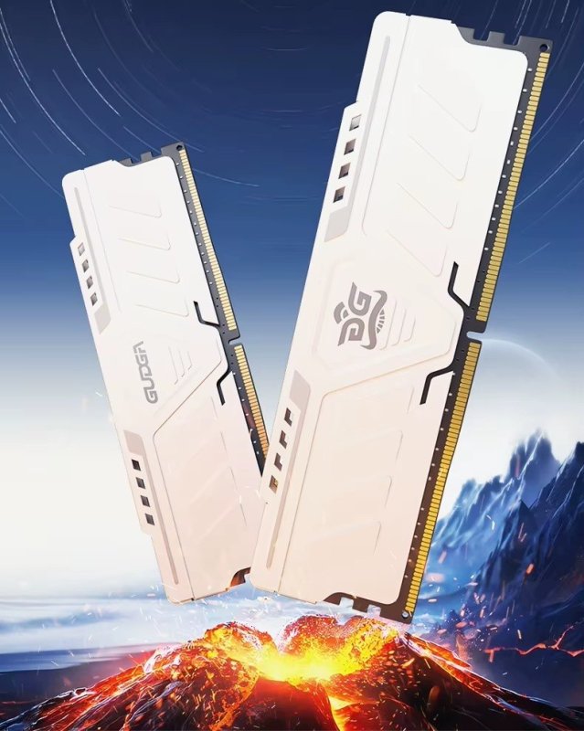 Memória RAM GUDGA DDR4 3200MHz - 16GB