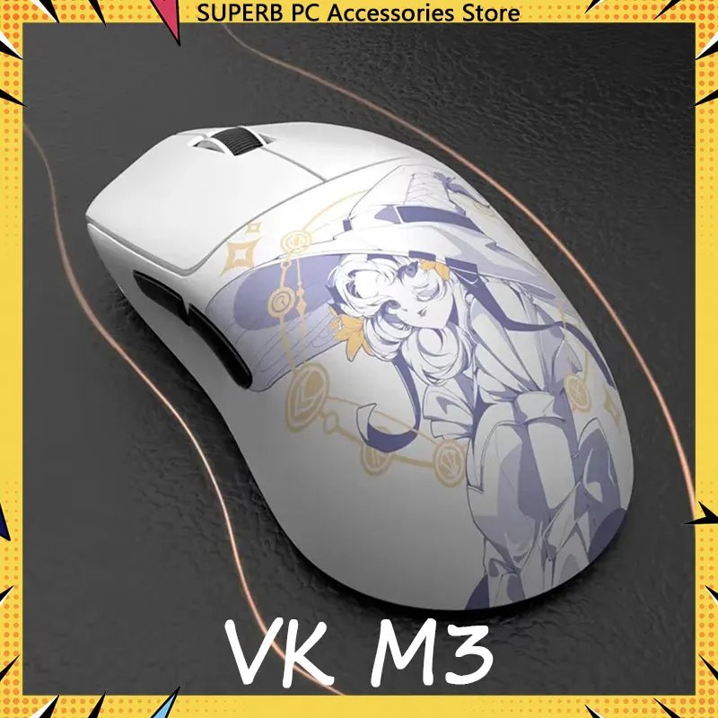 Mouse Valkyrie Vk M3 LVBU/Zhaoyun/Mist