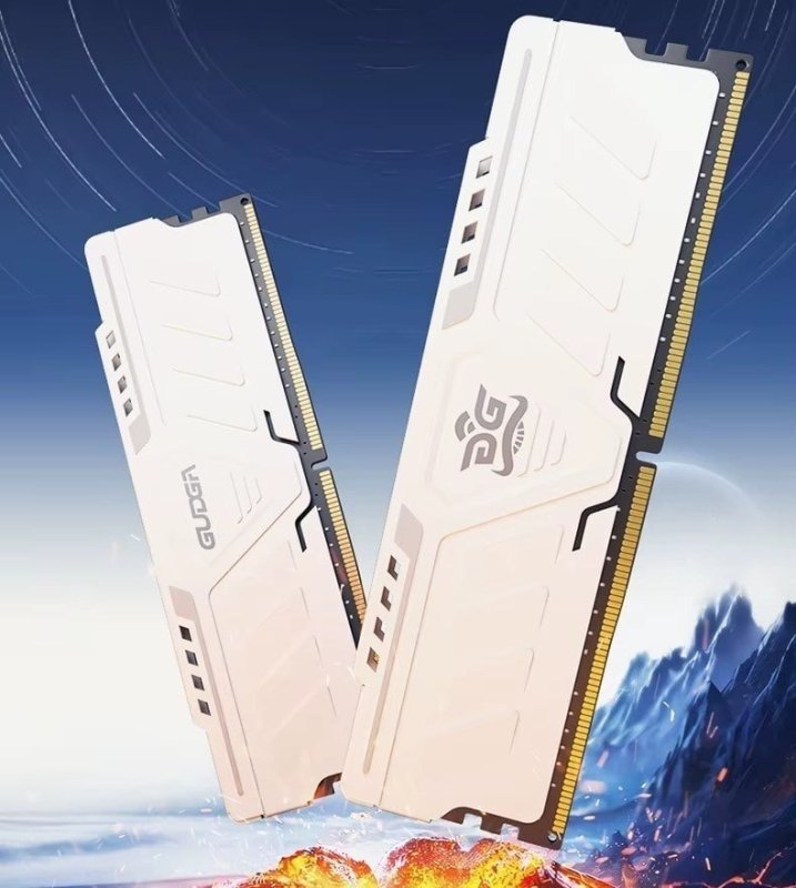 Memória RAM Gudga DDR4 8GB 3200MHz - AMD/INTEL