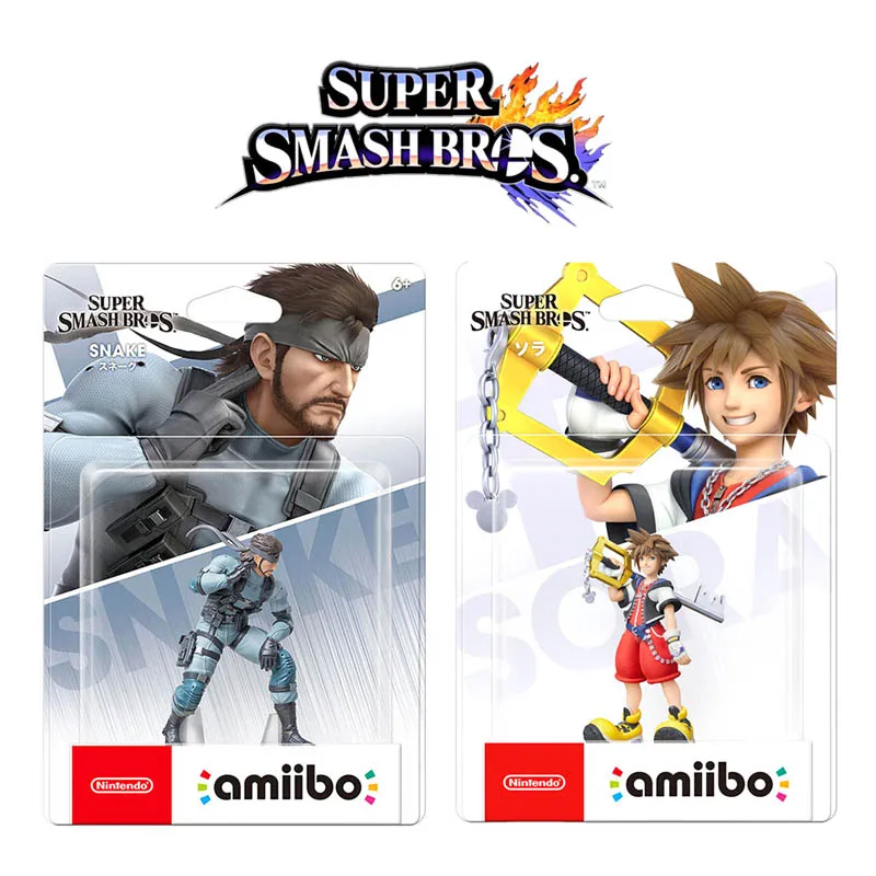 Amiibo Sora (Smash Bros)