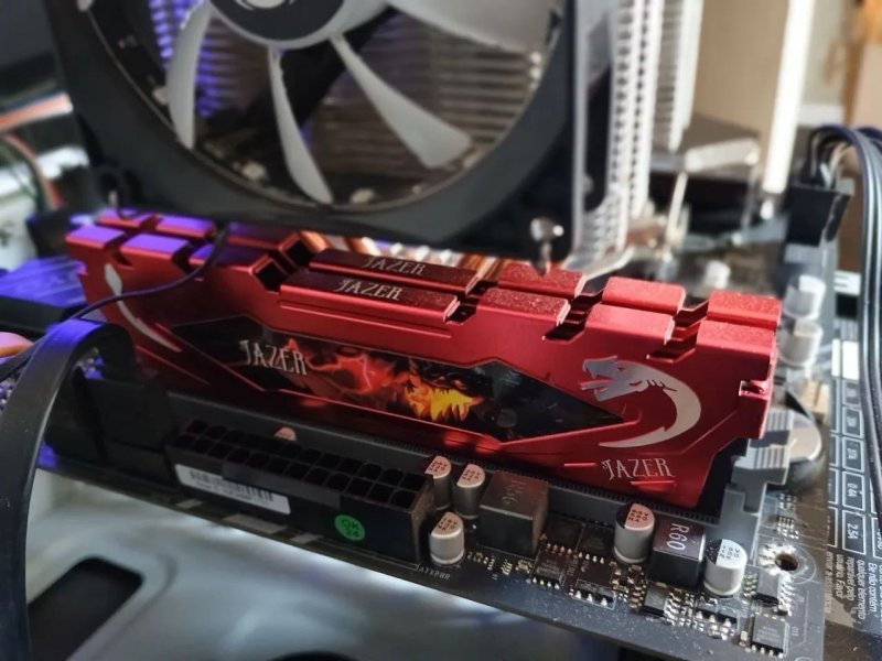 Memória Ram DDR4 Jazer 8GB 3200mhz