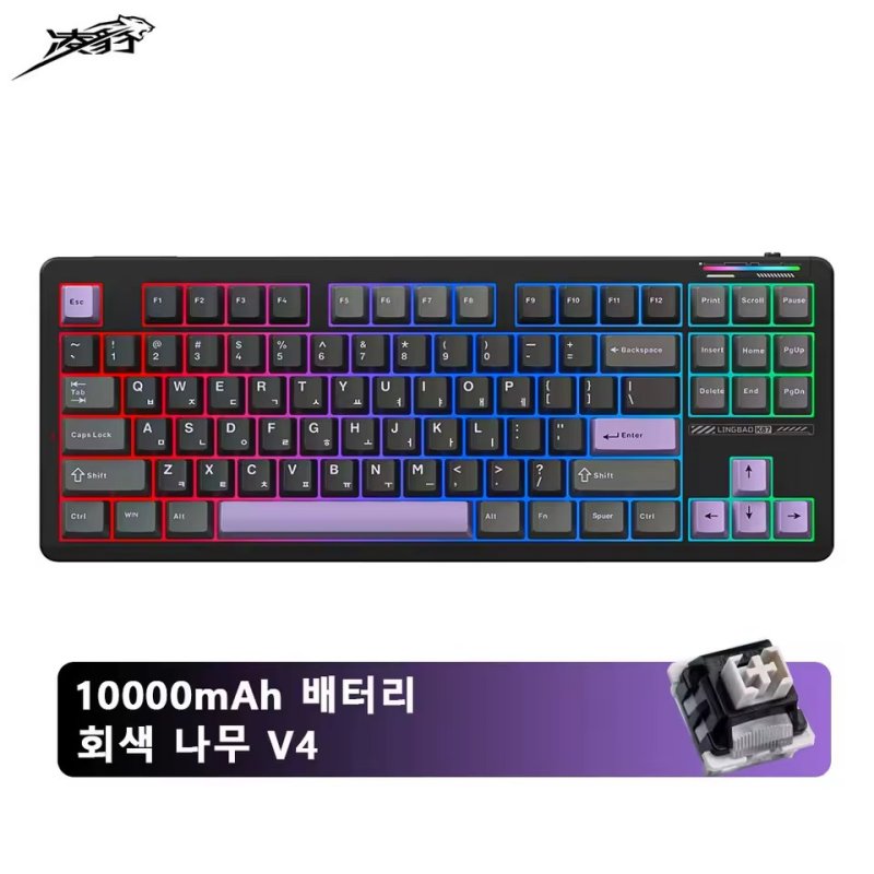 Teclado Mecânico LingBao K87 Tri-Mode Wireless Sem Fio Layout TKL