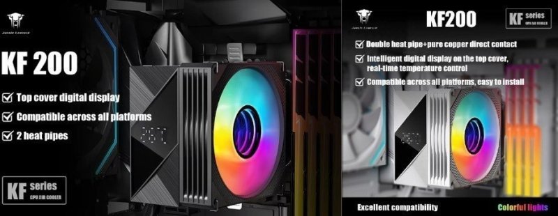 Air cooler Jungle Leopard K200 KF200 Digital RGB