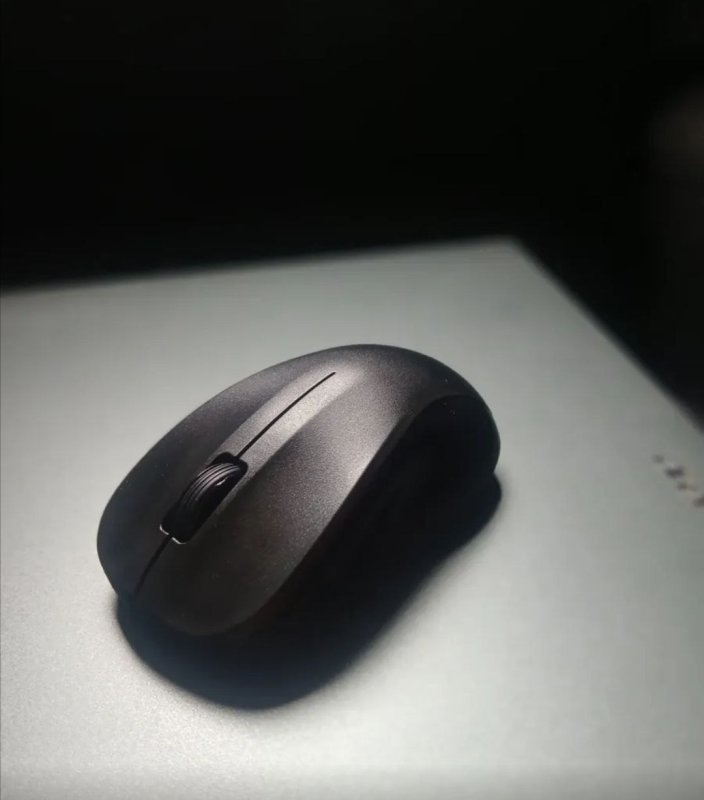Mouse Sem Fio Intelbras MSI50 1200 DPI Clique Silencioso