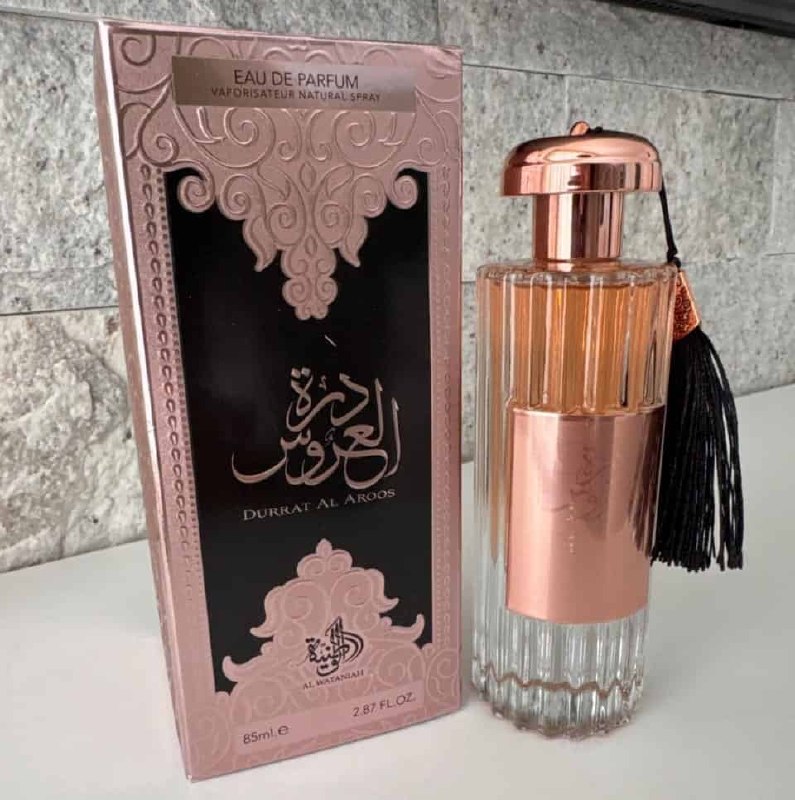 Perfume Árabe Durrat Al Aroos Feminino 85ml Edp Original
