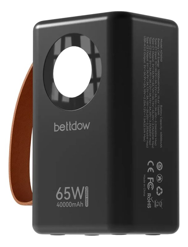 Powerbank 40000mah Carregador 65w Portátil Carga Rápida Beltdow