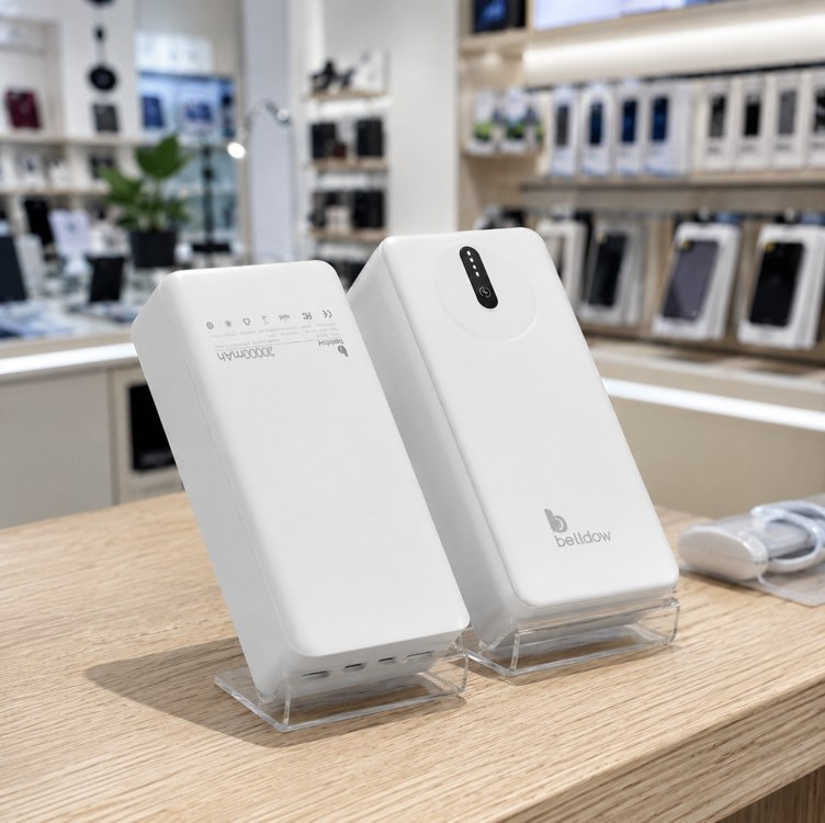 Powerbank 20000mAh 22.5W Portátil