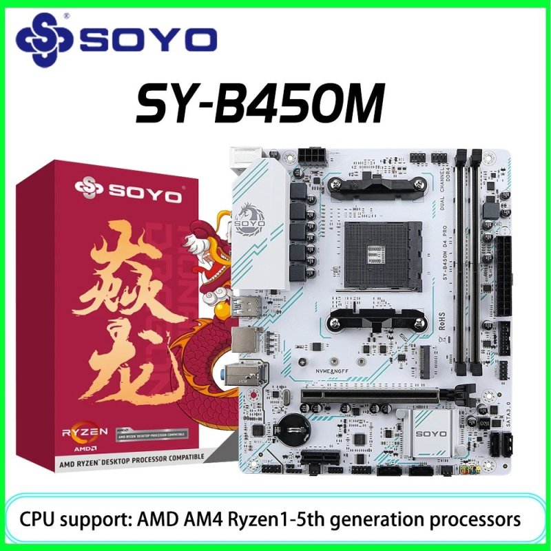 PLACA Mãe B450m Soyo DDR4 AM4