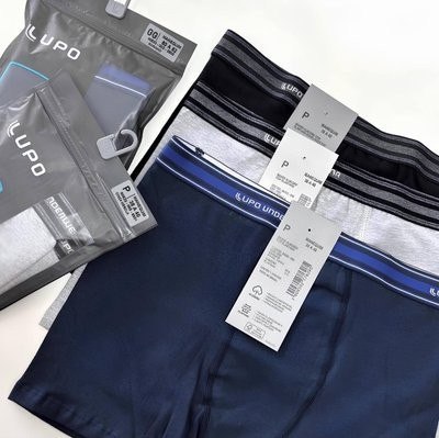 Kit 4 Cuecas Lupo Boxer Algodão Box Confortável Original