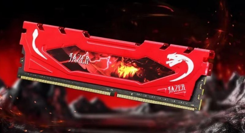 Memória Ram DDR4 Jazer 8GB 3200mhz