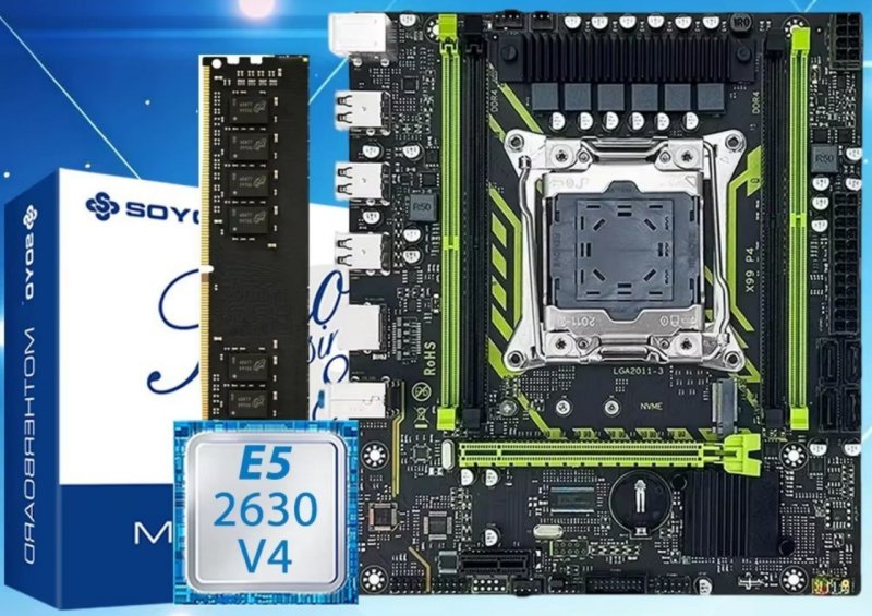 X99 Soyo D4 + Xeon E5 2630 V4 (sem ram)
