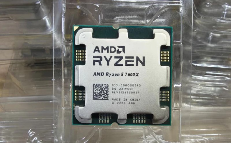 Processador AMD Ryzen 5 7600x AM5 (sem cooler)