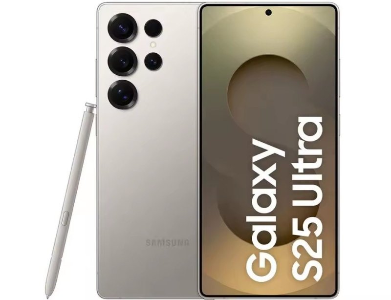 Samsung Galaxy S25 Ultra 5G 256GB