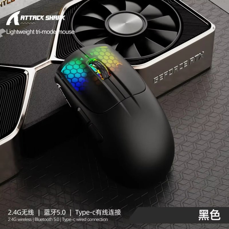 Mouse Sem Fio Attack Shark X5, Sensor PAW3212