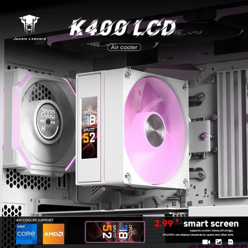 Air Cooler K400 com telinha configurável de 2,99" Jungle Leopard