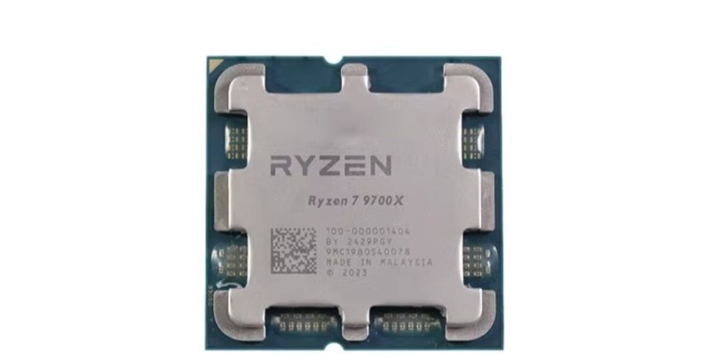 Processador AMD Ryzen 5 9600X AM5 DDR5 5.4GHz