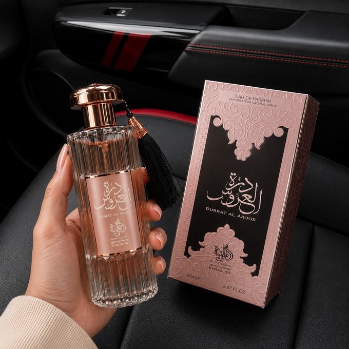 Perfume Árabe Durrat Al Aroos 85ml EDP Feminino