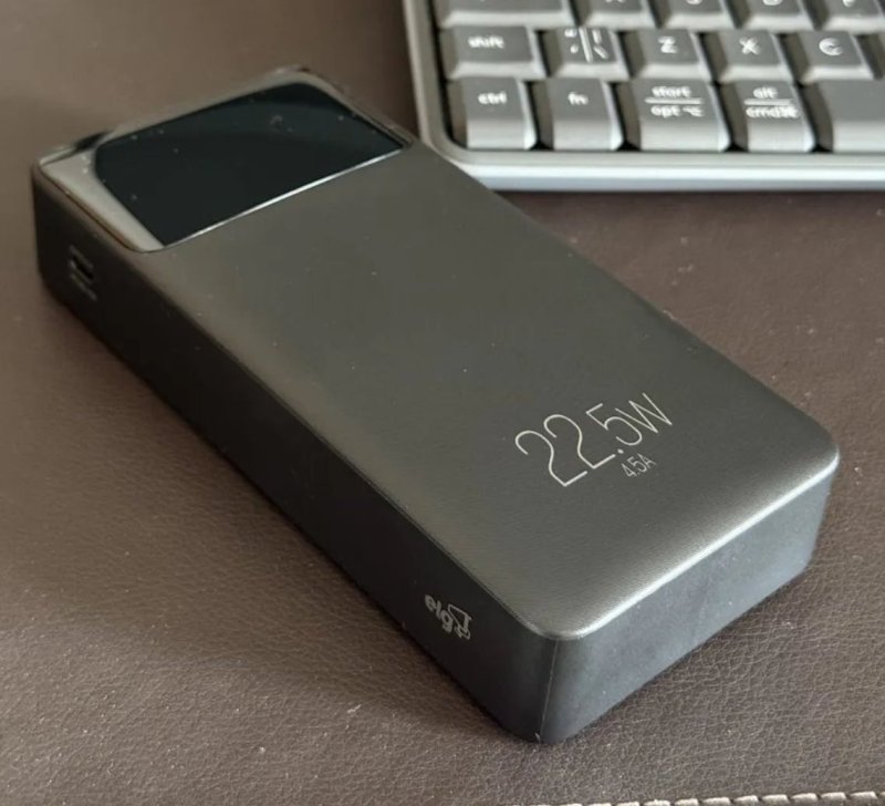 Power Bank Pro 20000mAh ELG
