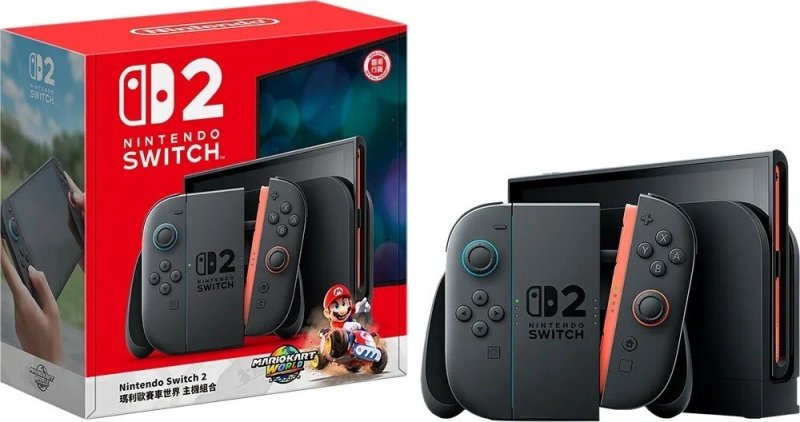 Gaming Console: Nintendo Switch 2 - Mario Kart World Bundle