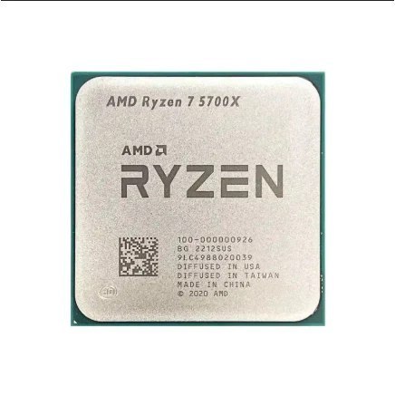 Processador AMD Ryzen 7 5700X, 4.6GHz Max Turbo, Cache 32MB, AM4 (OEM) 100-000000926