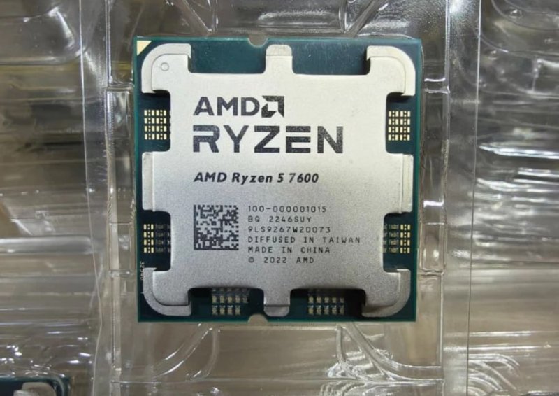 Processador AMD Ryzen 5 7600 AM5 (sem cooler)