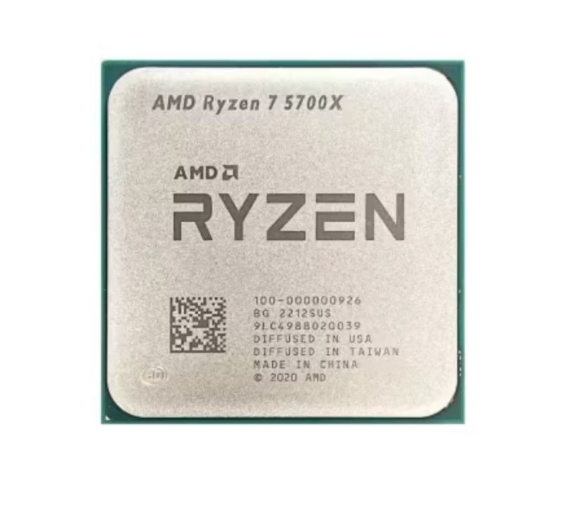 Processador AMD Ryzen 7 5700X, 4.6GHz Max Turbo, Cache 32MB, AM4 (OEM) 100-000000926