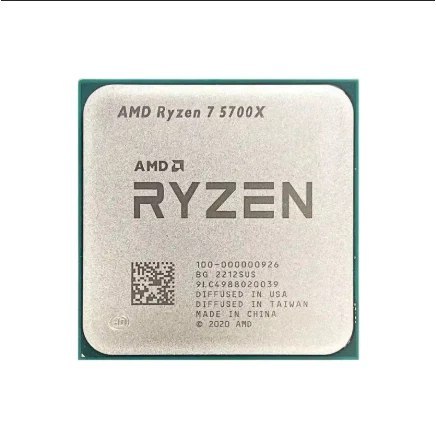 Processador AMD Ryzen 7 5700X, 4.6GHz Max Turbo, Cache 32MB, AM4 (OEM) 100-000000926
