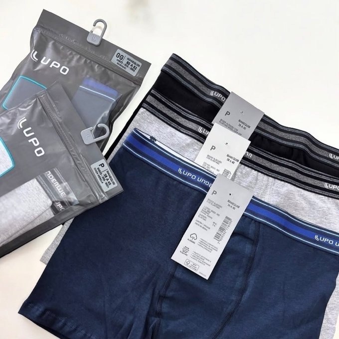 Kit com 4 Cuecas Boxer Lupo Algodão + Frete Grátis