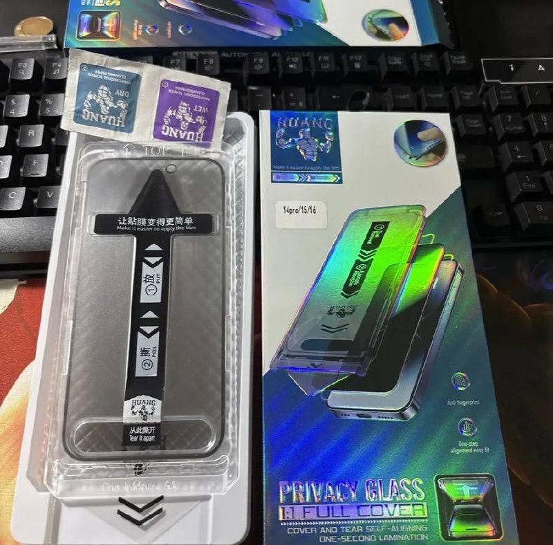 Kit 2 Película Aplicador Privacidade 3D Premium para iPhone