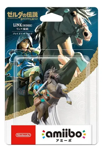 Amiibo Link Rider Breath of the Wild